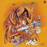 �e���r�I���W�i��BGM�R���N�V���� �j�����|���}�[