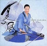 ��ӂ̎l�G���Ă̎v���o�`�Ă̕�