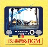 THE ���ʉ�&BGM Vol.2