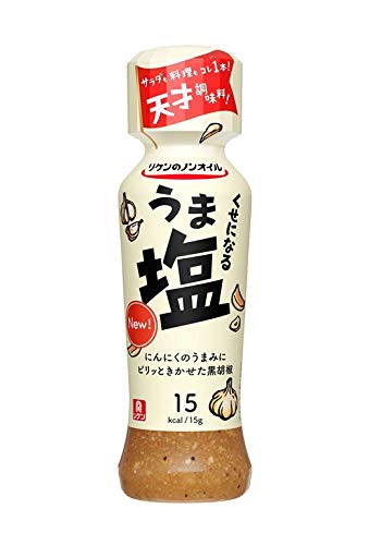 理研 リケンのノンオイル くせになるうま塩 190ml理研 リケンのノンオイル くせになるうま塩 190ml