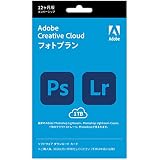 Amazon 旧製品 Adobe Photoshop 12か月版 Windows Mac対応 パッケージコード版 イラスト ペイント Pcソフト