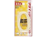 福井金属工芸 丸ヒモセット 2mm 2m 白 F-0133