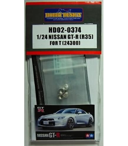 Amazon | ホビーデザイン 1/24 レジンキット JS'レーシング ホンダ