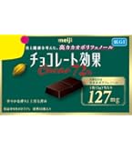 Amazon | 明治 チョコレート効果カカオ72％ 65g×5個 | チョコレート