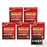 シトリックアミノ NEWエブリデイコンディション 120g (6g×20包) 5箱 ポケットティッシュ付き アミノ酸 スポーツ