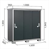 ヨド物置　エスモ　ESE-1909A SM　【追加金額で工事も可能　屋外用収納庫　ESD-1909A SMのモデルチェンジ】 スミ