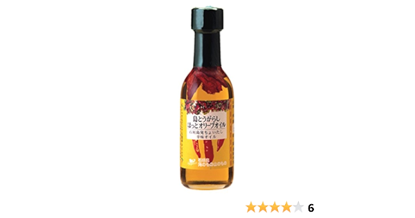 送料無料 島とうがらし 70g 10セット オリーブオイル カルパッチョ スパイス パスタ ピザ 島唐辛子 沖縄お土産 沖縄土産 肉 調味料 辛い 辛いもの好き 辛いもの特集 辛い調味料 辛い食べ物 食品 魚料理 全品送料0円 オリーブオイル