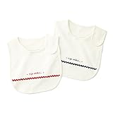 キムラタン 愛情設計 【日本製】リバーシブルスタイ ：ネイビーブルー (20625)