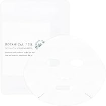 Amazon.co.jp: BOTANICAL PEEL ボタニカルカーミングマスク : ビューティー