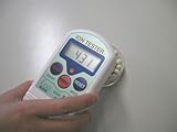 微量放射線検出・鉱石用イオン数測定カウンター器EB-15