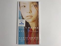 安室奈美恵 Don T Wanna Cry 歌詞ナビ