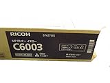 リコー MP Pトナー C6003 純正トナー イエロー
