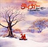 �e�B�K�[�E���[�r�[ �v�[����̑������ �T���g����