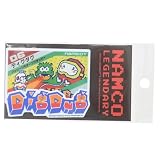 ディグダグ[ダイカットステッカー]ナムコレジェンダリーシリーズ ステッカー/Aセット