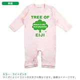 BabyChips Tree(名入れ長袖ベビーロンパース) 80 ライトピンク