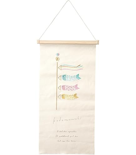 Amazon.co.jp: ラオス モン族 刺繍 壁掛け タペストリー 5 : ホーム