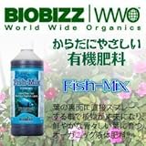 Biobizz - Fish Mix(バイオビズ フィッシュミックス) 1000ml