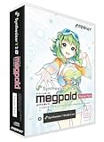 インターネット Synthesizer V 2 AI Megpoid Studio Pro スターターパック
