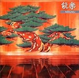 �q�M�y�����2000�V���[�Y�r�\�y