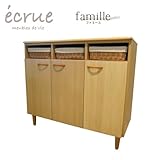 「e'crue famille」 カウンターボード 110 エクリーファミーユ