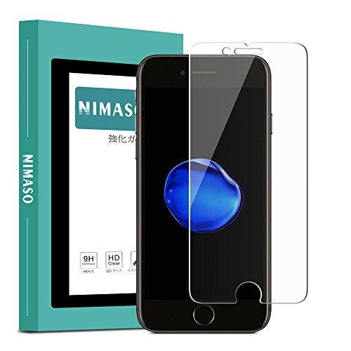 Nimaso iPhone 8 / 7 用 強化ガラス液晶保護フィルム 【日本製素材旭硝子製】3D Touch対応/業界最高硬度9H/透過率99.9％ （ iPhone8 / iPhone7 , 1枚セット )