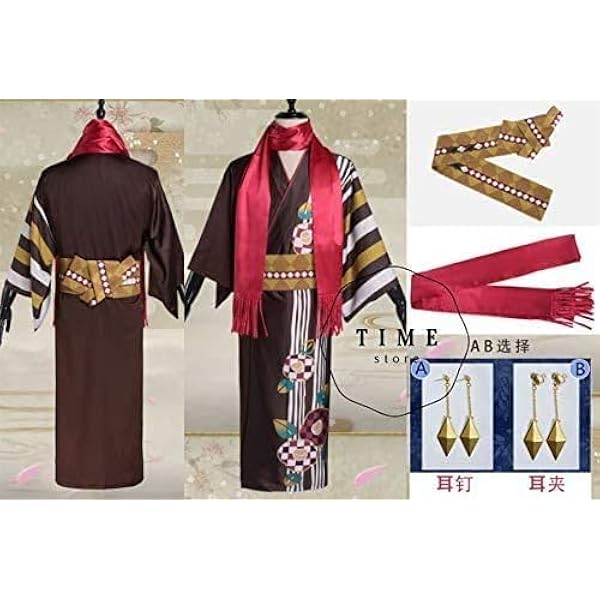 Amazon.co.jp: [U/D] [Cosplaymiku]刀剣乱舞（とうらぶ） 加州