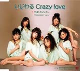 ������� Crazy love THE �|�b�V�{�[