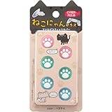 CYBER ・ アナログスティックカバー ねこにゃん プラス (PS5 用) パステル