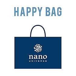 ナノ・ユニバース（メンズ）（nano universe） 【予約商品】 2018 福袋【パターン4/M】