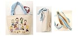 Snoopy N Friend Canvas Handbag [並行輸入品]