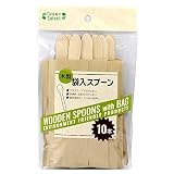 GREEN SELECT モクセイフクロイリスプーン 16