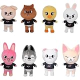 Kwueiit子供用ぬいぐるみ 20cm コンサートフル8点セット 人形 ウサギ アヒル 豚 おもちゃ アイドル クッション 韓国グッズ チア ぬいぐるみ 枕 ファッション 装飾 ギフト (8個) ぬいぐるみ 野良 子供 ぬいぐるみ 人形 ウサギ アヒル 豚 おもちゃ アイドル クッション 韓国グッズ チア ぬいぐるみ 枕 ファッション 装飾 ディスプレイ