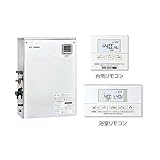 長府 石油給湯器【KIBF-4565SAGH】(音声リモコンセット) 減圧式 高圧力型 給湯+強制追いだき オート 自動お湯はり 屋外/前面排気