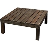 ガーデンガーデン ウッドデッキ キット システムサンデッキ 1台単体(90cm×90cm) 連結可能 ダークブラウン 天然木 SD-9090DBR