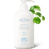 SOMEBLOSSOM シカ ボディローション 無香ボディクリーム ヴィーガン 敏感肌用保湿クリーム