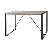 Glut グラット ダイニングテーブル　(ダイニング,机,食卓,ナチュラル,スチール,かっこいい,おすすめ,シンプル)