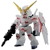 FW GUNDAM CONVERGE ユニコーンガンダム [デストロイモード] 劇場限定パールクリアver.