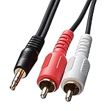 サンワサプライ オーディオケーブル(1.8m) KM-A1-18K3 ブラック