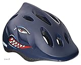 LAZER (レイザー) HELMET 2016 MAX＋マックスプラス 子供用ヘルメット シャーク HMT39410
