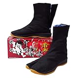 雷神マジックエアー足袋II（黒・２４．０）マジック式 ショート（７枚タイプ）