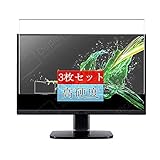 3枚 Sukix フィルム 、 ACER KA272 bi KA272bi 27インチ 向けの 液晶保護フィルム 保護フィルム シート シール（非 ガラスフィルム 強化ガラス ガラス ）