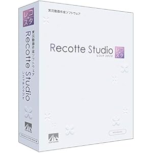 Recotte Studio