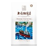 上島珈琲店 炒り豆 Messenger from Far East AP 140g 【コーヒー豆】【コーヒーギフト】