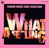 �X�N���[���~���[�W�b�N�E�x�X�g�E�R���N�V����4 ���y�f�� �t���b�V���_���X