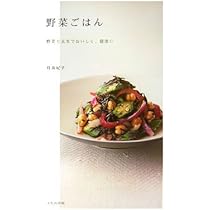 月森紀子の ナチュラルスイーツ | 月森 紀子 |本 | 通販 | Amazon