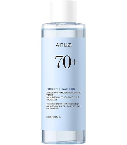 Amazon.co.jp: ANUA (アヌア) シラカバ 70水分ブースティングセラム 