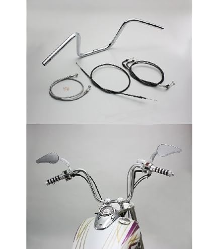 Amazon | ハリケーン(HURRICANE) バーハンドルキット シルバー 11-ZX