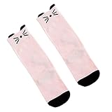 【ノーブランド品】 3-5歳　キッズ　女の子　かわいい　動物　ハイソックス　靴下　ストッキング　全12パターン - ＃4