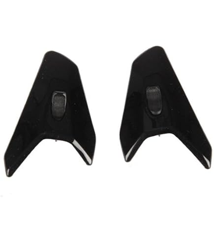 Amazon | アライ(Arai) PSピボットカバー (旧品番:1137) 111137