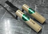 ノーブランド品 平目地鏝 本焼 丈120mm 3m/m ブロック
